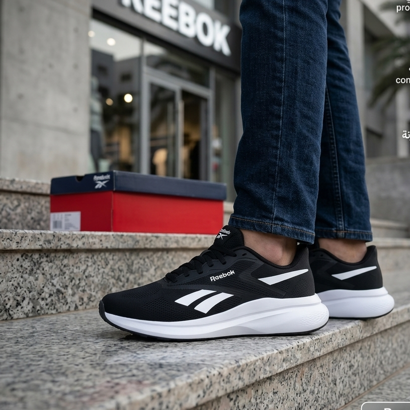Reebok Energen Run 4