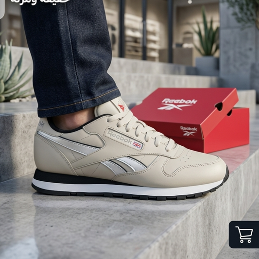 Reebok Basket Classic Leather