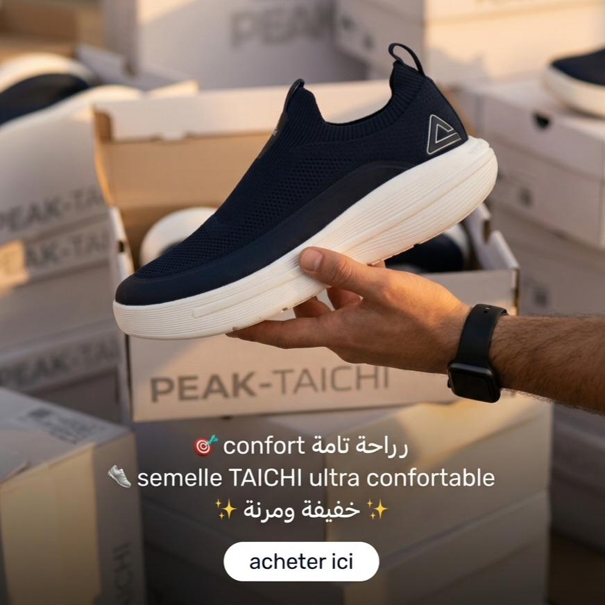 PEAK Taichi Casual Slip-on Shoes Blue White