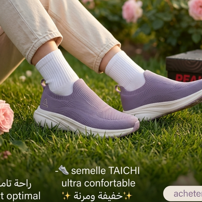 Peak Casual Shoes