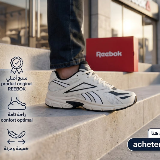 REEBOK ROAD PRIME 8662