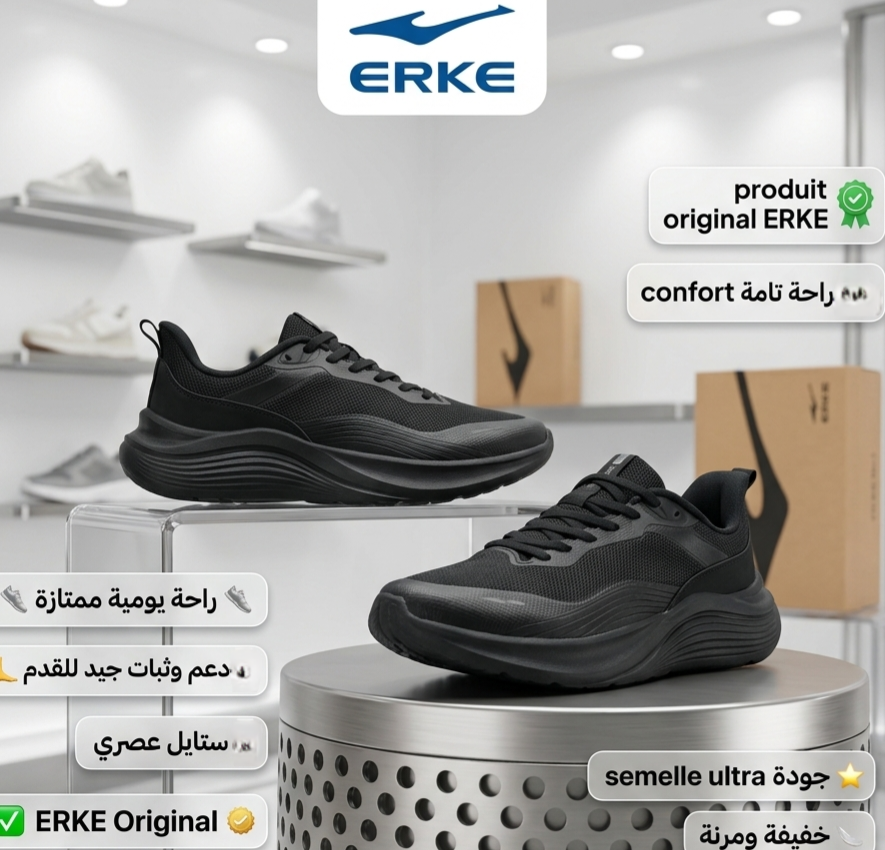 ERKE FOOTWEAR