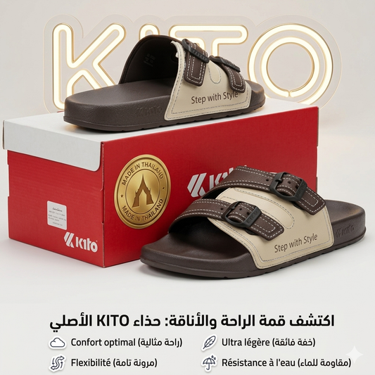 CLAQUETTE KITO