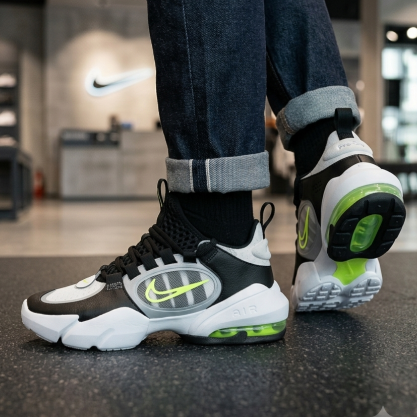 Nike Air Max Alpha Savage 2