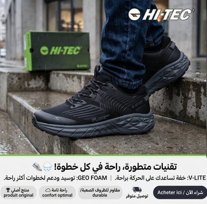 Hi-Tec Fuse Trek Low 🇬🇧