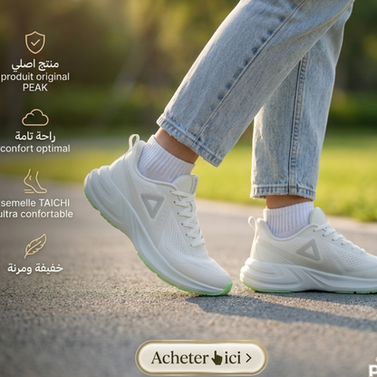 PEAK  Taichi  Shoes Women