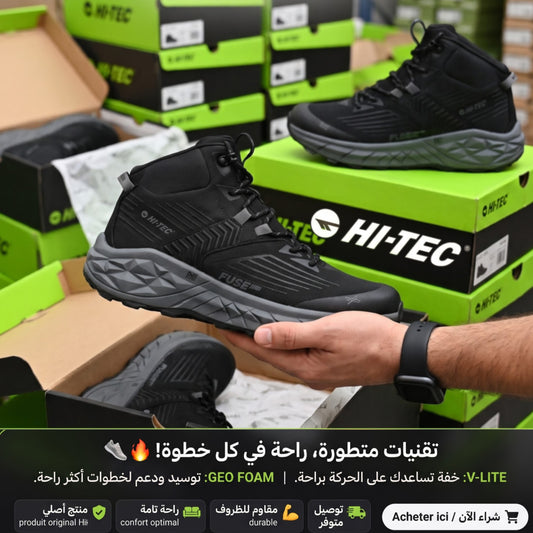 Hi-Tec Fuse Trail Mid