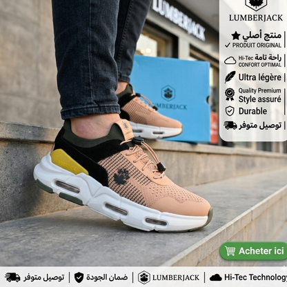Lumberjack Casual Sneakers