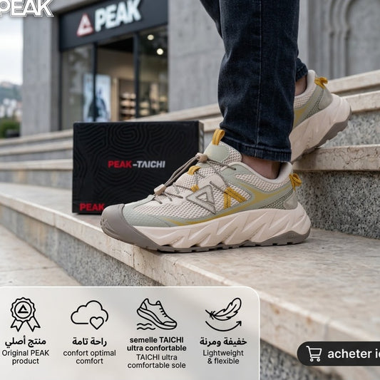 PEAK FOOTWEAR
