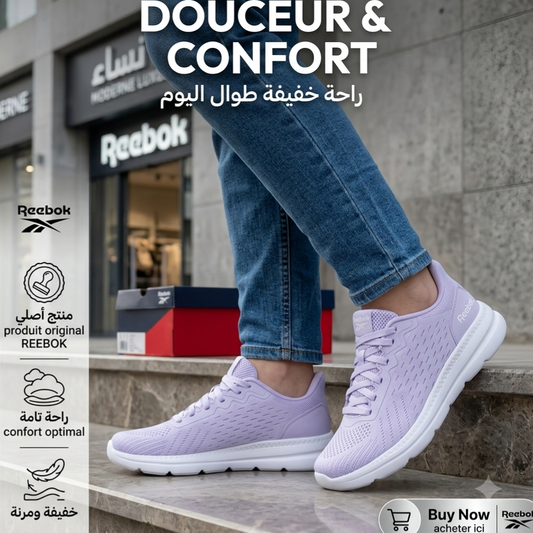 Reebok Quick Jogger Women