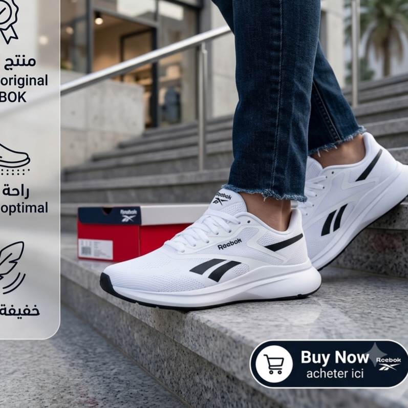 Reebok Energen Run 4 Ftw White