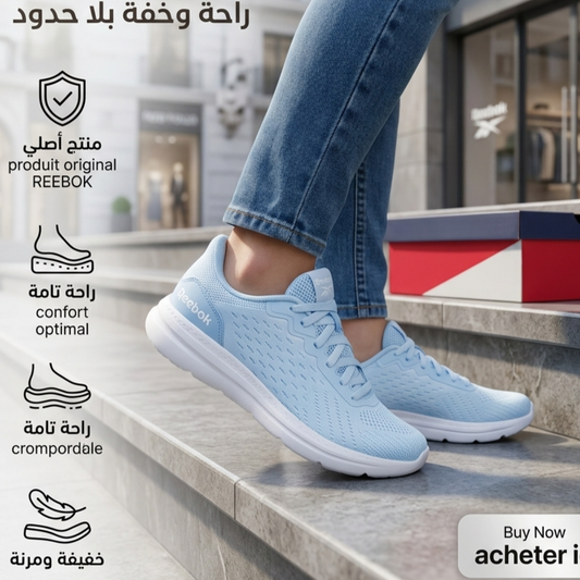 Reebok Quick Jogger  women