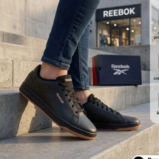 .REEBOK ROYAL COMPLETE CLN2.  0386